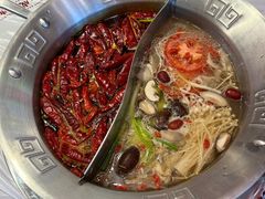 -大芊金重庆串串火锅(南京路店)