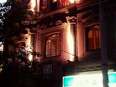 -1901 Cafe(西四店)
