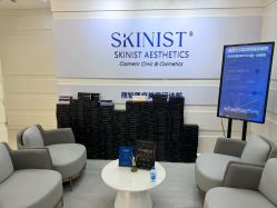 -SKINIST丽铂医疗美容
