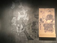 -辛亥革命博物院北区