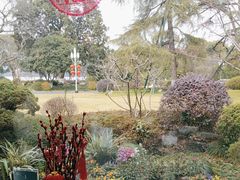 -浙江西子宾馆·牡丹厅