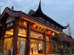 -楼外楼(西湖景区孤山路店)