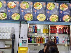 -李米线(总店)