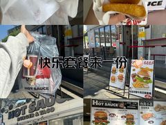 -热将汉堡 HOT SAUCE(下马坊店)