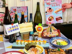-将太无二·北美传奇寿司(瑞士公寓店)