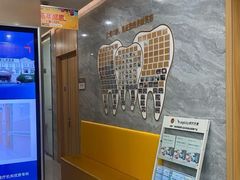 -上海仁爱医院口腔科 · 种植