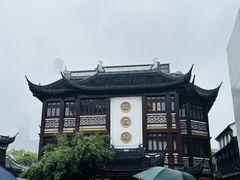 -绿波廊(豫园店)