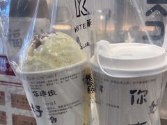 -KUNCHA鲲茶·江西制茶(铜锣湾店)