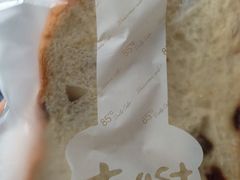 -85度C(厦门中华城新店)