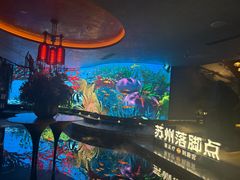 -唐宫足道·SPA·住宿24H会所(木渎店)