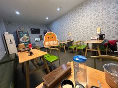 -凸凸炸鸡店(梅江韩国城店)