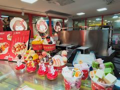 -糖贵妃·冰糖葫芦·刨冰(新街口印象汇店)