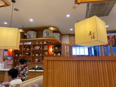 大堂-禾绿寿司(星光68广场店)