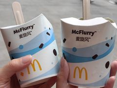 -麦当劳(1089艺术美丽中心店)