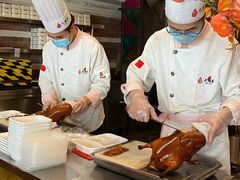 片鸭-大鸭梨烤鸭(左家庄店)