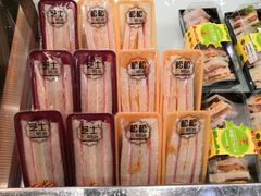 -华荣西饼屋(榕江店)