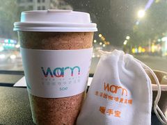 -Cafe on warm(丹霞店)