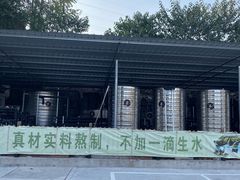 -椿杨樘·明康泡浴养生馆(重庆店)