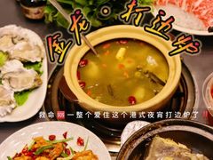 -金龙·打边炉(武进路店)
