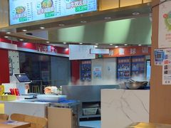 -红渡小香·牛肉麻辣香锅(车站南路店)