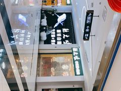-鲸之味回转自助小火锅(钟鼎名悦店)