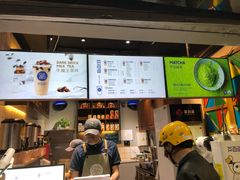 -茶百道(蜀汉路店)