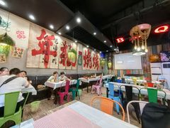 -年轮烧烤·羊蝎子·烤鱼(星湖街店)