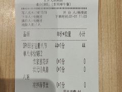 -宏状元现熬粥·京味菜(三里河店)