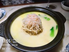 -淮扬府(安定门店)