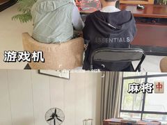-杭州屏风山越野车营地·团建别墅轰趴民宿