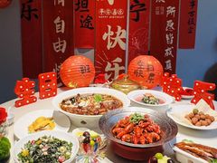 -悦融琥珀·京鲁菜·海味珍品(西单店)
