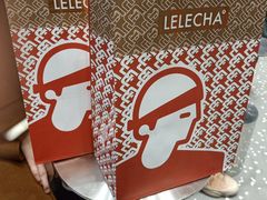 -LELECHA乐乐茶(新街口大洋店)