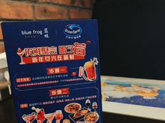 -bluefrog蓝蛙(水游城店)