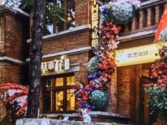 -天津五大道文化旅游区