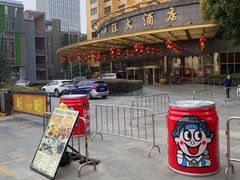 -上海神旺大酒店