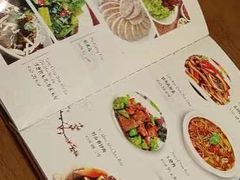 -钰田大院·怀柔地道农家菜·烤虹鳟鱼(雁栖湖店)
