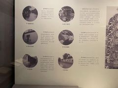 -湖州博物馆