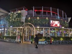 -胡桃里音乐酒馆(四道口店)