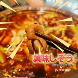 环境这么nice的肥肠鱼我还是第一次见！！
