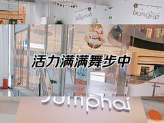 -Jumphai室内蹦极运动