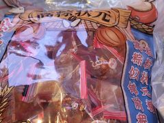 -上海梨膏糖商店(豫园商城店)