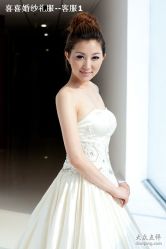 -喜喜婚纱HAPPINESS STUDIO奢定馆(海淀体验馆)