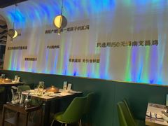 -烹然四季椰子鸡火锅(姚家园万象汇店)