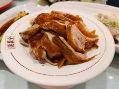 -北京全聚德(王府井店)