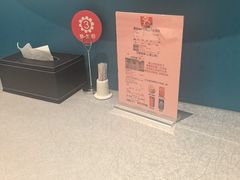 -塞上府(西安店)