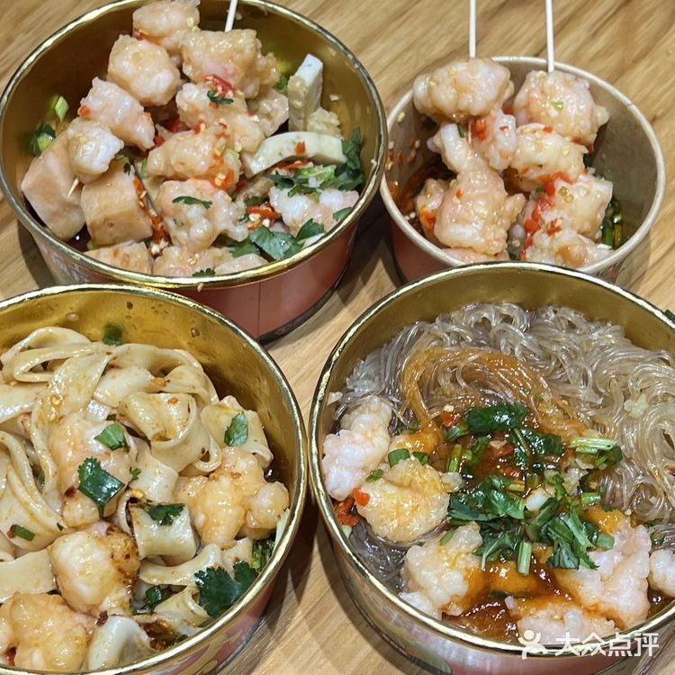 SOS！最开始是谁发现的这种吃法啊 ！