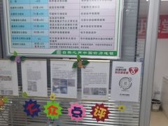 -自然之声助听器·呼吸机(翠微大厦店)