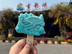 -古龙峡云天玻霸