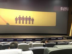 -苏宁影城