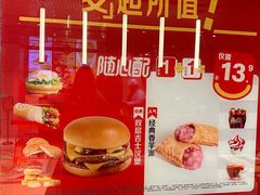-麦当劳(四平路店)